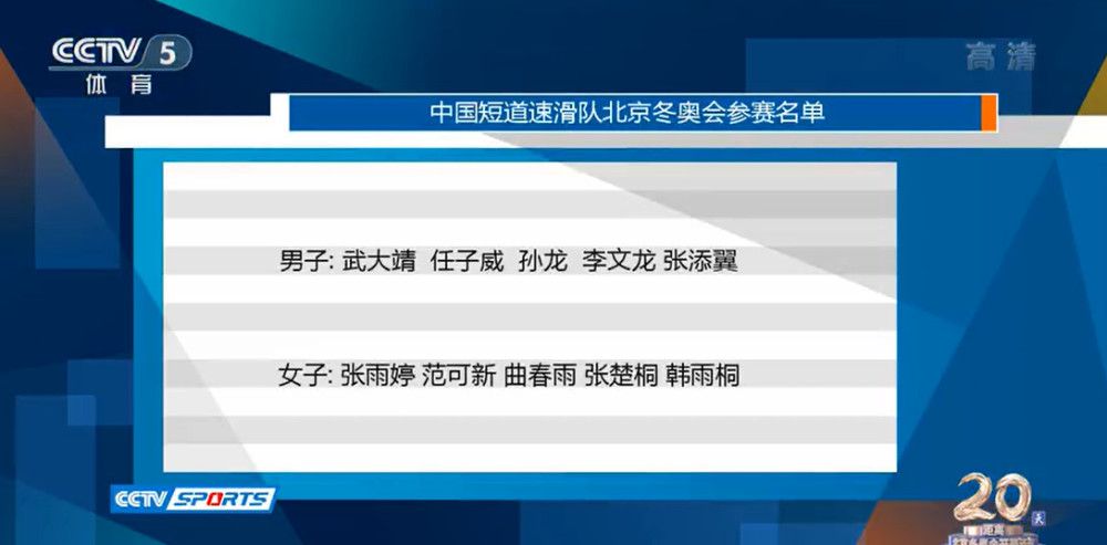 中国西南、与世隔断、群山围绕中有个寨子，是小我皆长命、端方自成之地，清时天子赐名“长命镇”。某日突爆沾染病，处所官派大夫（任达华 饰）前去诊治，他在镇子外发现岌岌可危的牛健壮（黄渤 饰）。进寨后，昔日温厚的村平易近一变态态，不但对牛健壮拒施援手、避若瘟疫，更迁怒于大夫多 管闲事，老镇长（马精武 饰）亲身带着长命镇大夫（苏有朋 饰）和接生婆（梁静 饰）、油漆匠，老族长等人万万百计的阻止大夫对牛健壮的救济，牛健壮终究没能被救活，大夫也找不到这人暴毙的缘由。镇平易近们对大夫的不接待分歧作立场，令大夫很懊丧，合法他准